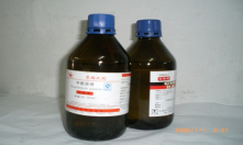 多年化工原料生產(chǎn)企業(yè)，值得信賴(lài)！